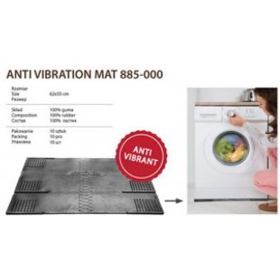 Mata antywibracyjna anti vibration